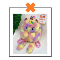 Rugtas unicorn fluffy geel/roze